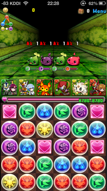 f:id:NGTKNG:20130618010330j:plain f:id:NGTKNG:20130618010330j:plain