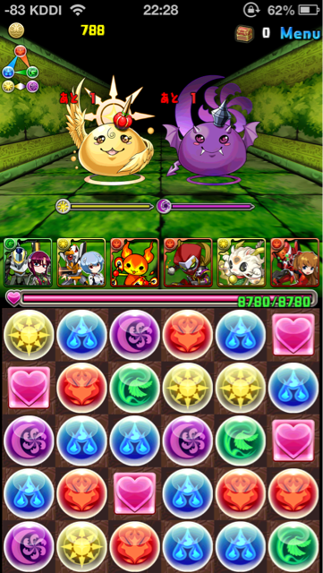 f:id:NGTKNG:20130618010658j:plain f:id:NGTKNG:20130618010658j:plain