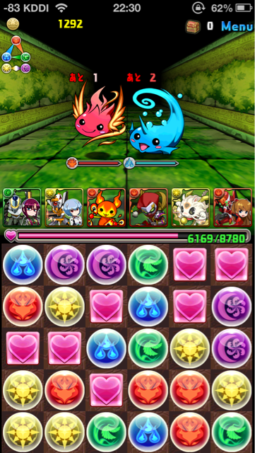 f:id:NGTKNG:20130618011156j:plain f:id:NGTKNG:20130618011156j:plain