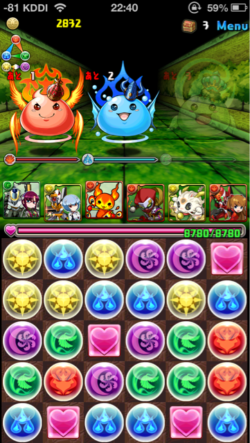 f:id:NGTKNG:20130618011434j:plain f:id:NGTKNG:20130618011434j:plain