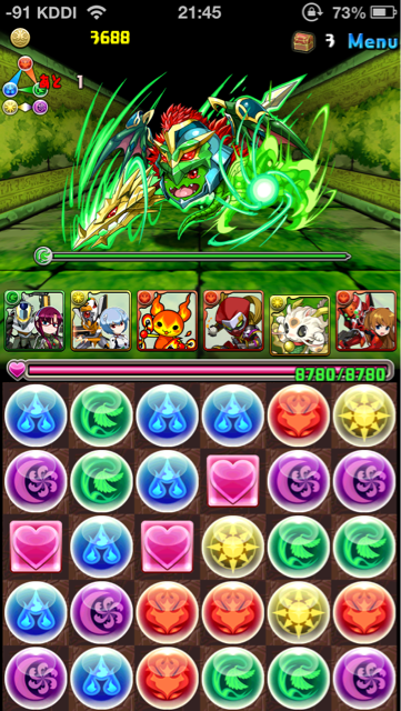 f:id:NGTKNG:20130618011855j:plain f:id:NGTKNG:20130618011855j:plain