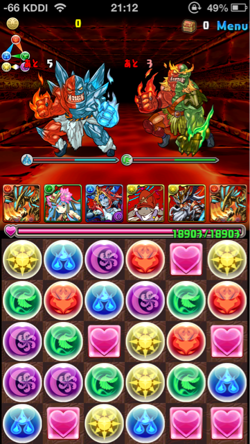 f:id:NGTKNG:20130629015157j:plain f:id:NGTKNG:20130629015157j:plain