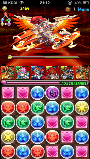 f:id:NGTKNG:20130629015424j:plain f:id:NGTKNG:20130629015424j:plain