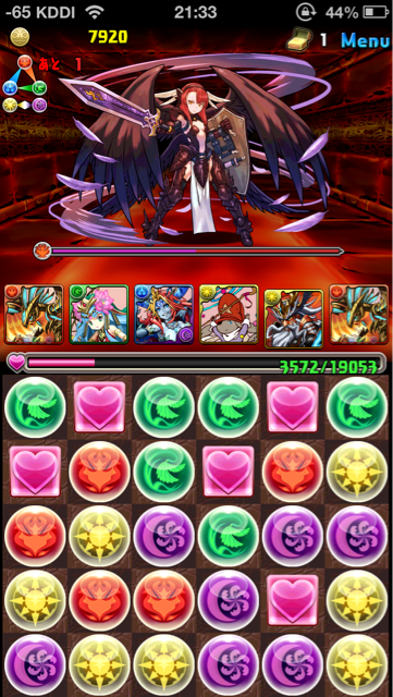 f:id:NGTKNG:20130629015936j:plain f:id:NGTKNG:20130629015936j:plain