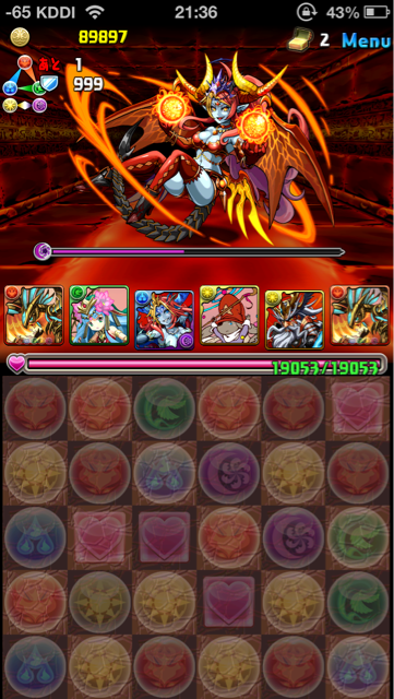 f:id:NGTKNG:20130629020106j:plain f:id:NGTKNG:20130629020106j:plain