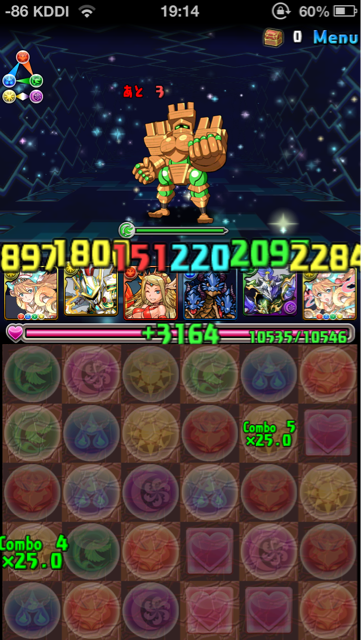 f:id:NGTKNG:20130630191239j:plain f:id:NGTKNG:20130630191239j:plain