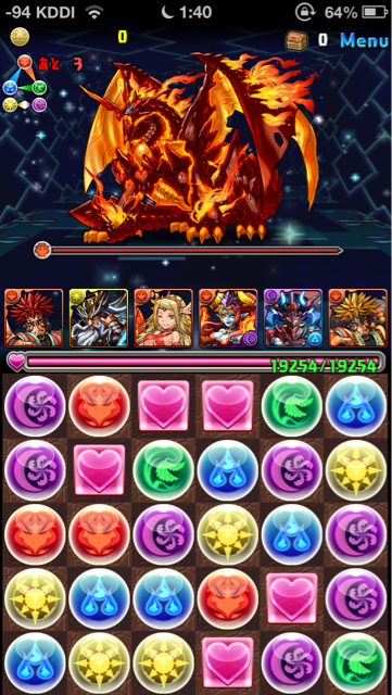 f:id:NGTKNG:20130718020354j:plain f:id:NGTKNG:20130718020354j:plain