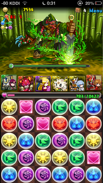 f:id:NGTKNG:20130803021523j:plain f:id:NGTKNG:20130803021523j:plain