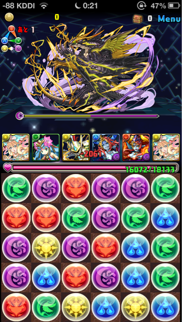 f:id:NGTKNG:20130810014123j:plain f:id:NGTKNG:20130810014123j:plain