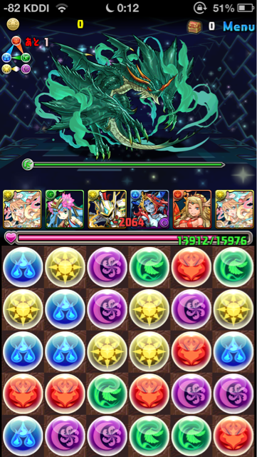 f:id:NGTKNG:20130810015620j:plain f:id:NGTKNG:20130810015620j:plain