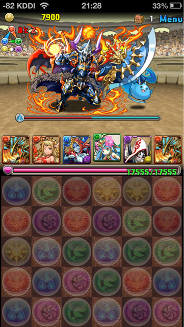 f:id:NGTKNG:20130812230426j:plain f:id:NGTKNG:20130812230426j:plain