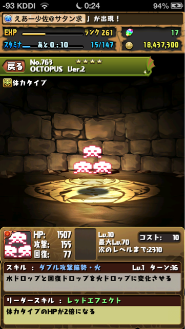 f:id:NGTKNG:20130816005706j:plain f:id:NGTKNG:20130816005706j:plain