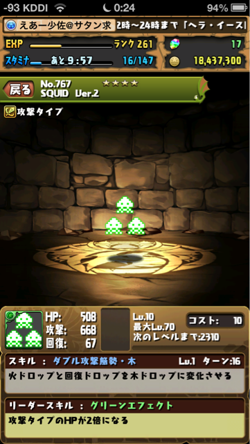 f:id:NGTKNG:20130816005732j:plain f:id:NGTKNG:20130816005732j:plain