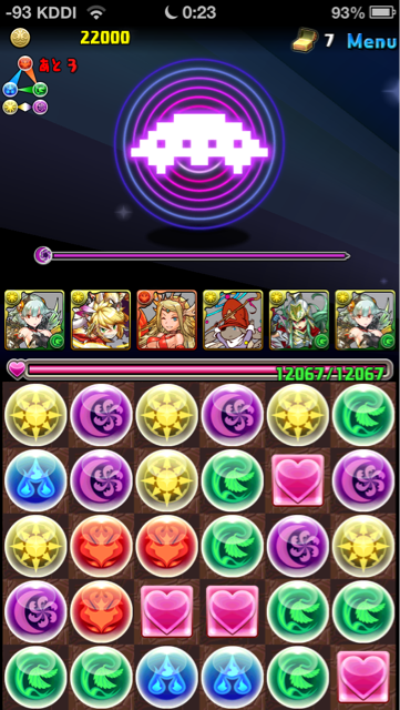 f:id:NGTKNG:20130816010102j:plain f:id:NGTKNG:20130816010102j:plain
