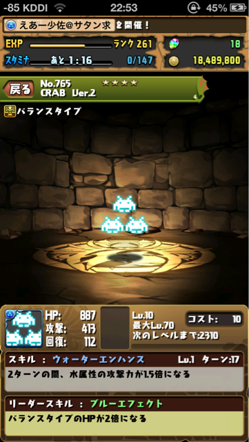 f:id:NGTKNG:20130816225354j:plain f:id:NGTKNG:20130816225354j:plain