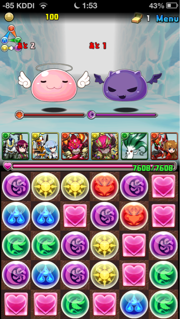 f:id:NGTKNG:20130829025012j:plain f:id:NGTKNG:20130829025012j:plain
