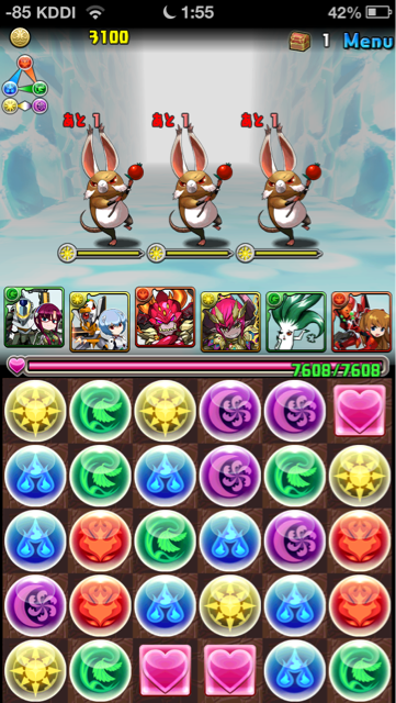 f:id:NGTKNG:20130829025136j:plain f:id:NGTKNG:20130829025136j:plain
