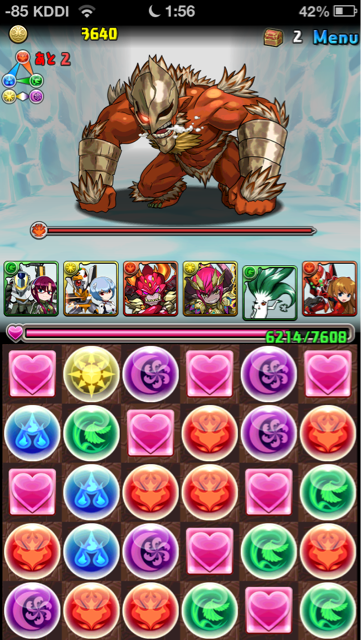 f:id:NGTKNG:20130829025300j:plain f:id:NGTKNG:20130829025300j:plain