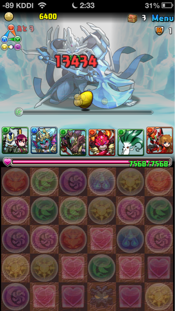 f:id:NGTKNG:20130829025624j:plain f:id:NGTKNG:20130829025624j:plain