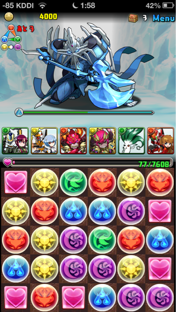 f:id:NGTKNG:20130829025639j:plain f:id:NGTKNG:20130829025639j:plain