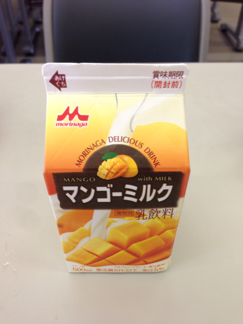 f:id:NGTKNG:20130904012216j:plain f:id:NGTKNG:20130904012216j:plain