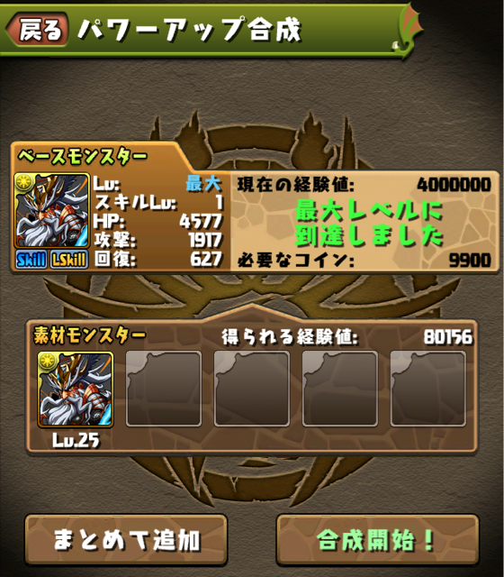 f:id:NGTKNG:20130916014431j:plain f:id:NGTKNG:20130916014431j:plain