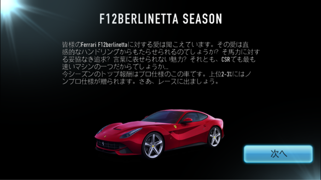 f:id:NGTKNG:20150308190950j:plain f:id:NGTKNG:20150308190950j:plain