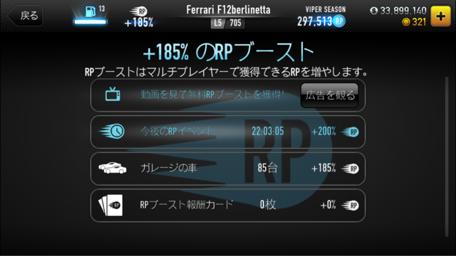 f:id:NGTKNG:20150319225926j:plain f:id:NGTKNG:20150319225926j:plain
