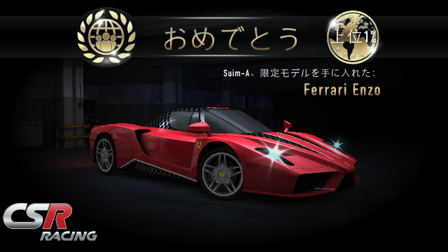 f:id:NGTKNG:20150604232039p:image f:id:NGTKNG:20150604232039p:image