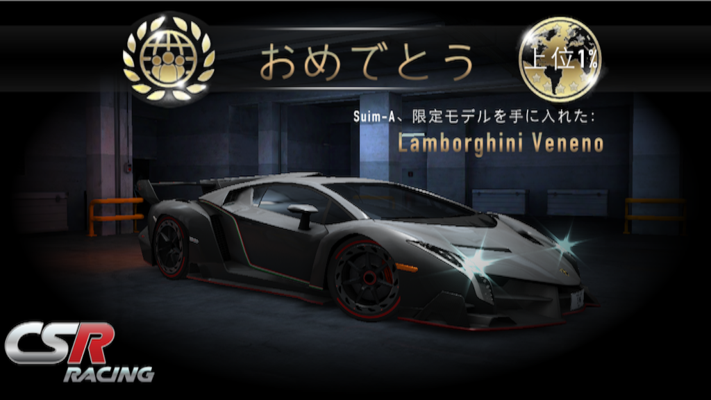 f:id:NGTKNG:20150918024422p:image f:id:NGTKNG:20150918024422p:image