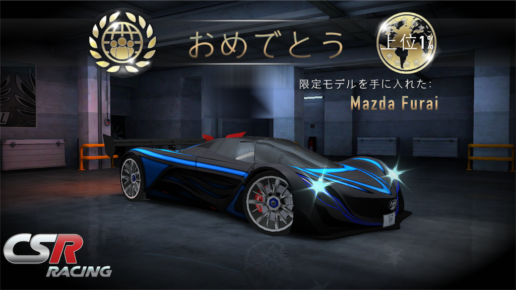 f:id:NGTKNG:20151003015517p:image f:id:NGTKNG:20151003015517p:image