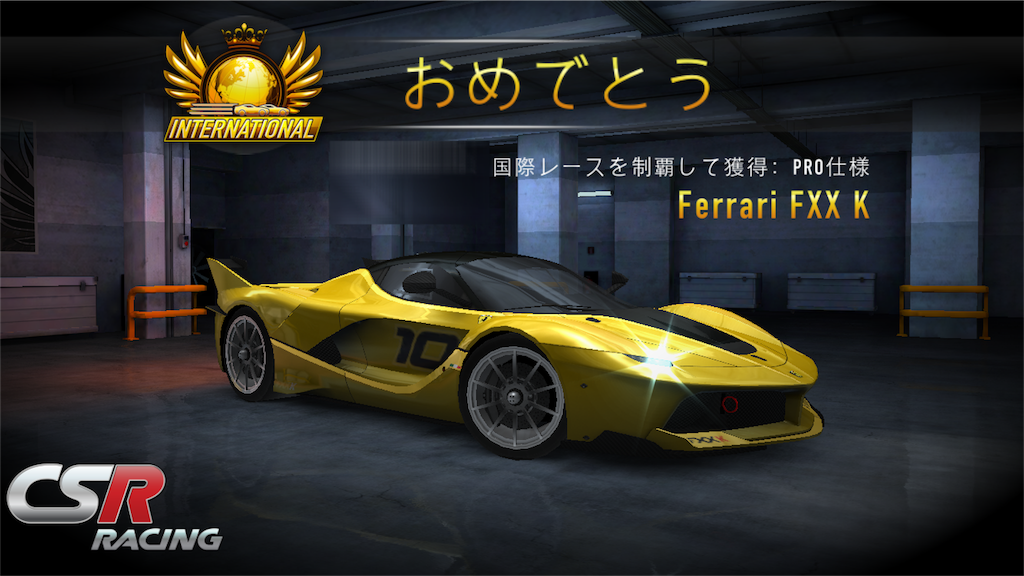 f:id:NGTKNG:20151003015544p:image f:id:NGTKNG:20151003015544p:image