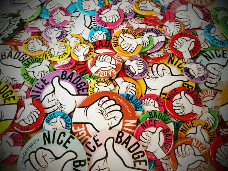 f:id:NICEBADGE:20160208183317j:image f:id:NICEBADGE:20160208183317j:image