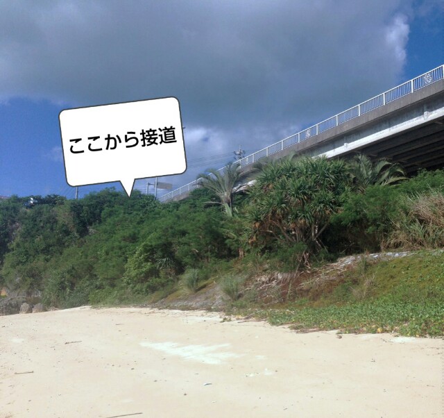 f:id:NISSHI_A311:20160128210211j:image f:id:NISSHI_A311:20160128210211j:image