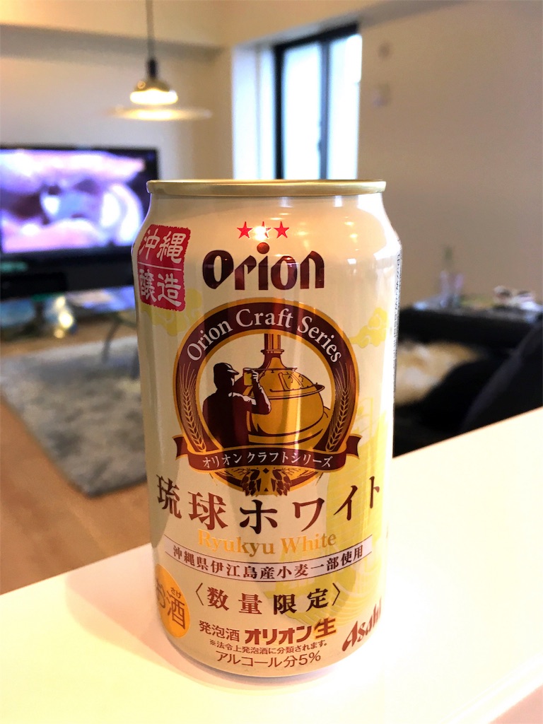 f:id:NISSHI_A311:20160727014555j:image f:id:NISSHI_A311:20160727014555j:image