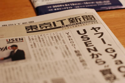 f:id:NIVA:20120411045802j:plain