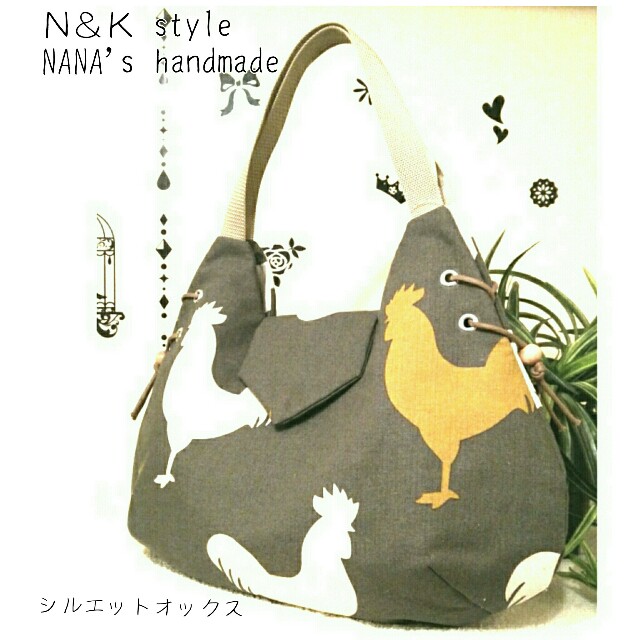 f:id:NKstyle:20150121013657j:plain f:id:NKstyle:20150121013657j:plain