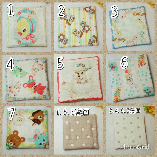 f:id:NKstyle:20150415163550j:image f:id:NKstyle:20150415163550j:image