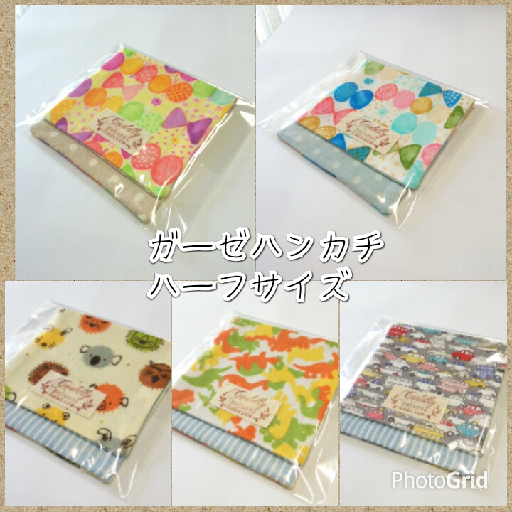 f:id:NKstyle:20150714103500j:plain f:id:NKstyle:20150714103500j:plain