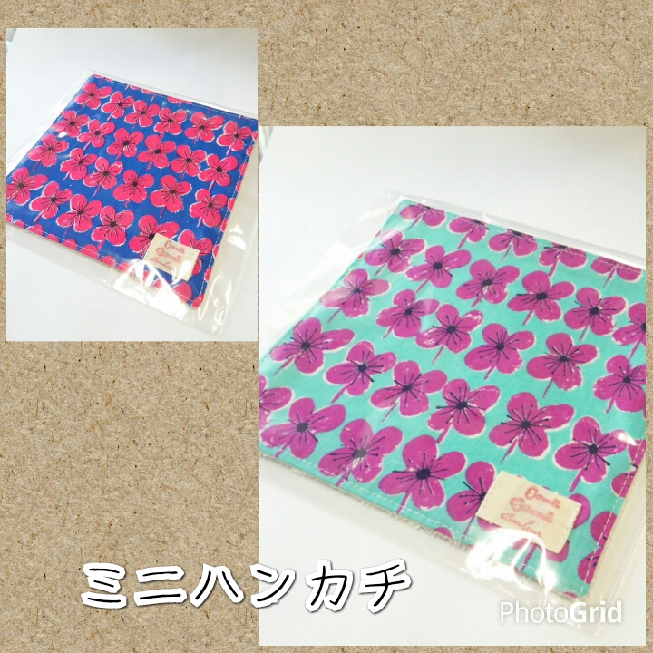 f:id:NKstyle:20150714103520j:plain f:id:NKstyle:20150714103520j:plain