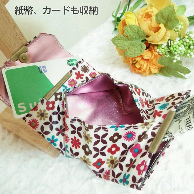 f:id:NKstyle:20150918134243j:plain f:id:NKstyle:20150918134243j:plain