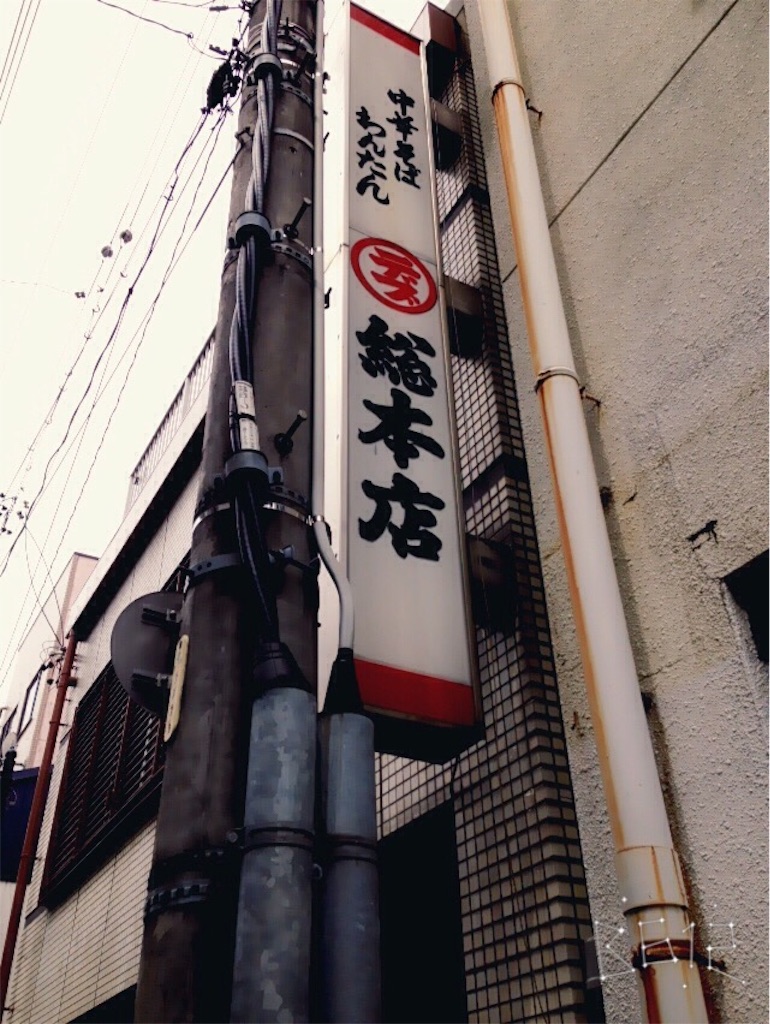 f:id:NOGIZAKAOSHI46:20160411012559j:image f:id:NOGIZAKAOSHI46:20160411012559j:image