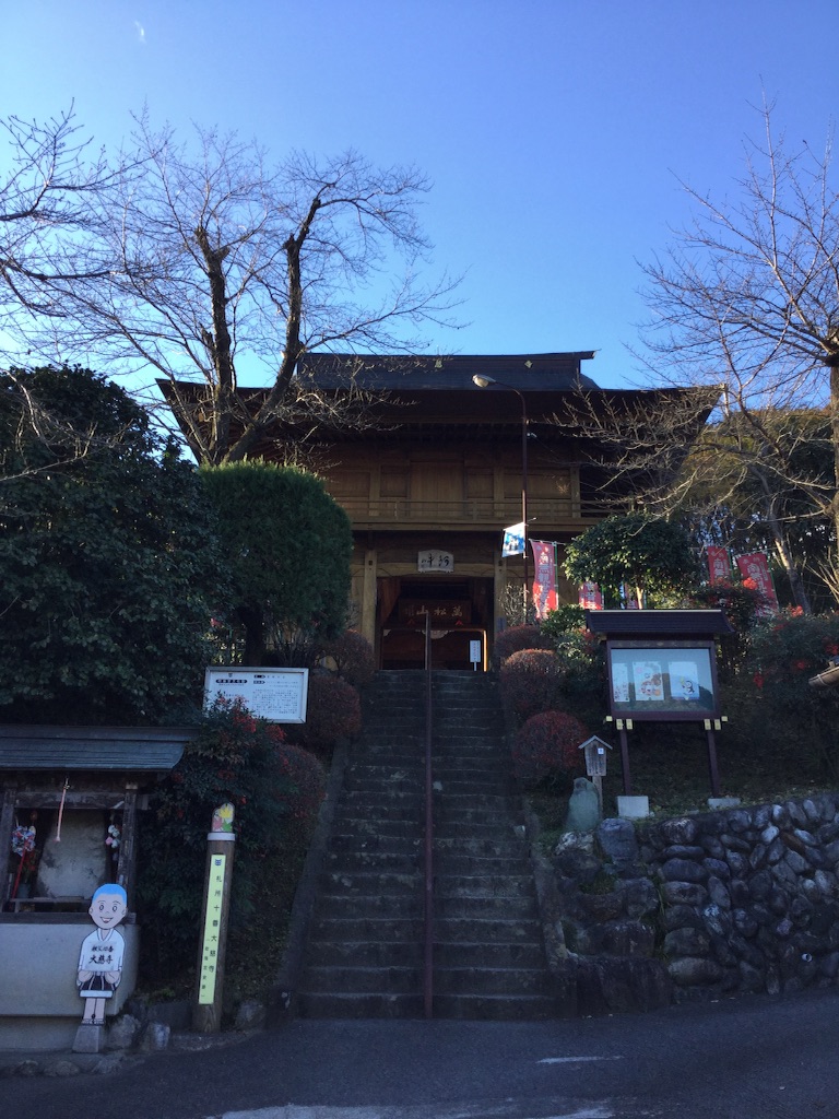 f:id:Nag_N:20151128220608j:image f:id:Nag_N:20151128220608j:image