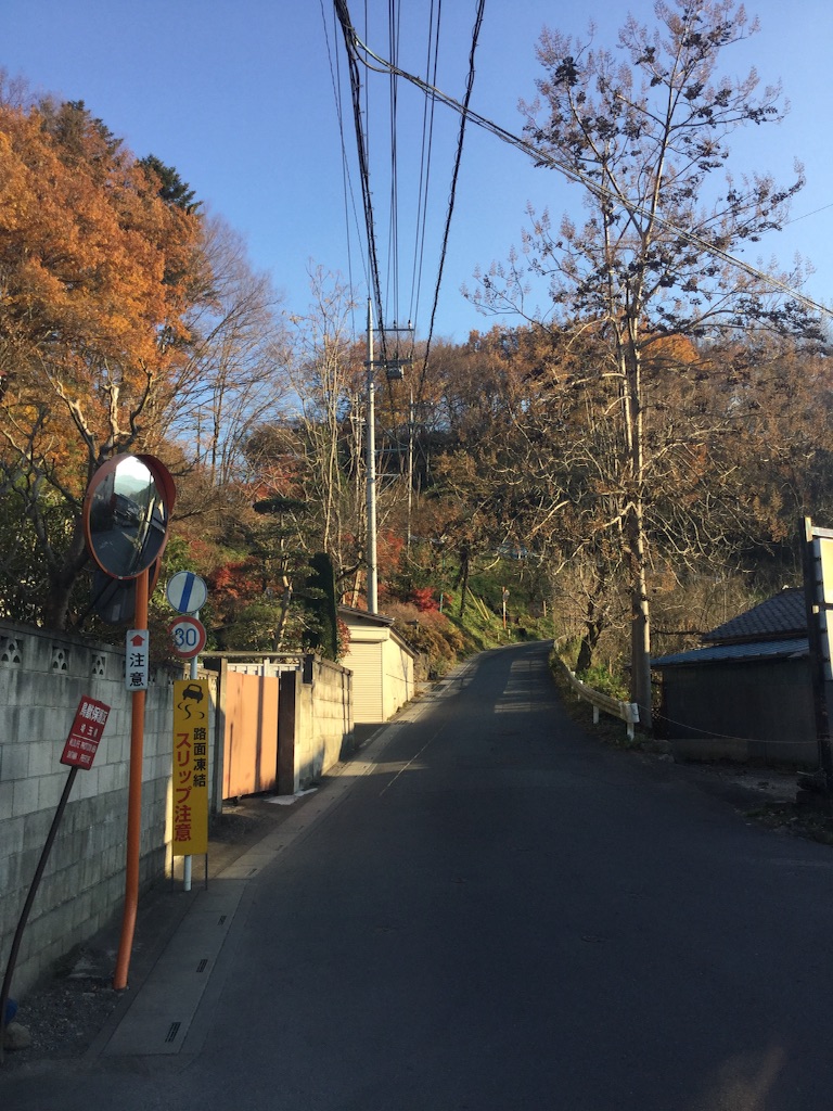 f:id:Nag_N:20151208173737j:image f:id:Nag_N:20151208173737j:image