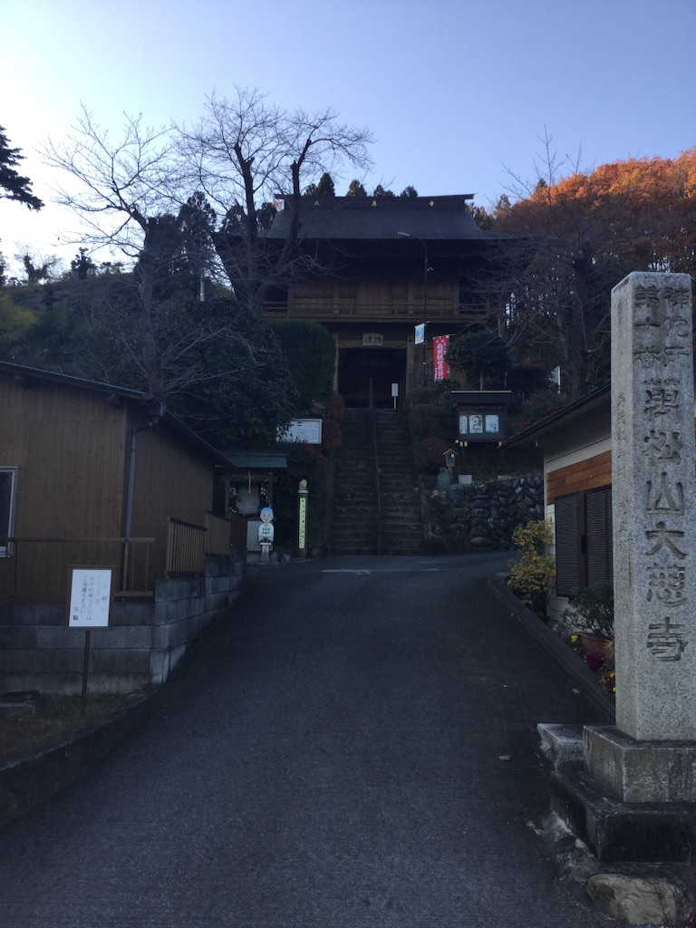 f:id:Nag_N:20151208174651j:image f:id:Nag_N:20151208174651j:image