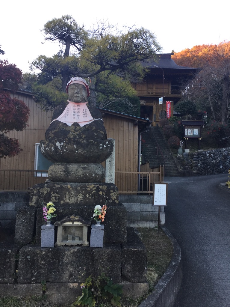 f:id:Nag_N:20151208174706j:image f:id:Nag_N:20151208174706j:image