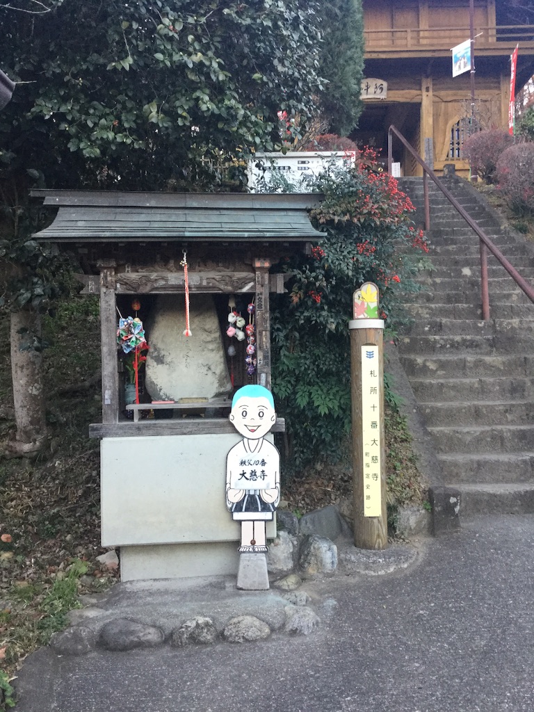 f:id:Nag_N:20151208174851j:image f:id:Nag_N:20151208174851j:image