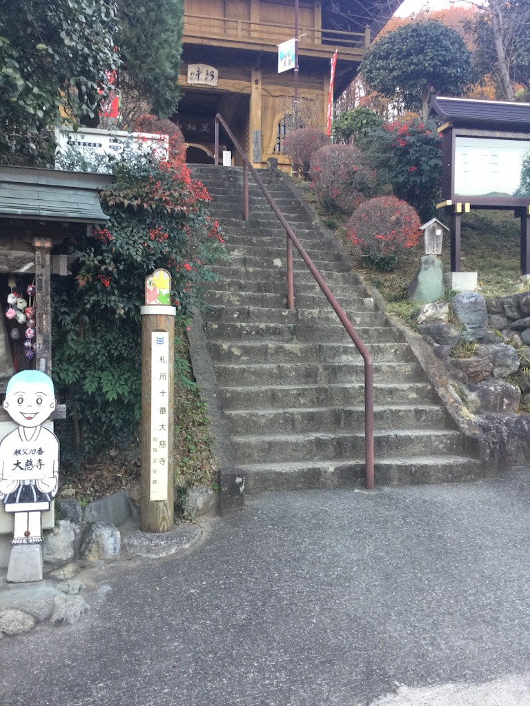 f:id:Nag_N:20151208174901j:image f:id:Nag_N:20151208174901j:image
