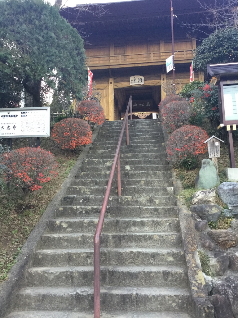 f:id:Nag_N:20151208174929j:image f:id:Nag_N:20151208174929j:image
