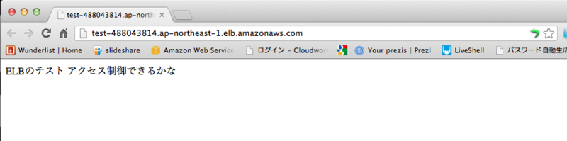 f:id:Nagafuchi:20130630232407p:plain f:id:Nagafuchi:20130630232407p:plain